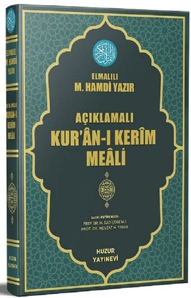 Açıklamalı Kur'an-ı Kerim Meali - Orta Boy ürün görseli