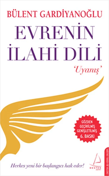 Evrenin İlahi Dili / Uyanış ürün görseli