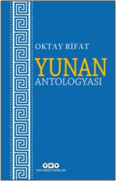 Yunan Antologyası ürün görseli