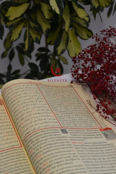 Bilgisayar Hatlı, Renkli, 3 lü Kur'an-ı Kerim Rahle Boy - Resim 4