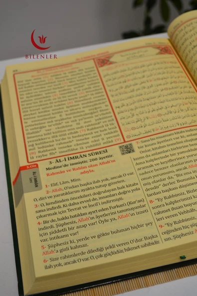 Bilgisayar Hatlı, Renkli, 3 lü Kur'an-ı Kerim Orta Boy - 5