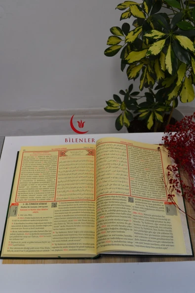 Bilgisayar Hatlı, Renkli, 3 lü Kur'an-ı Kerim Cami Boy - Resim 2