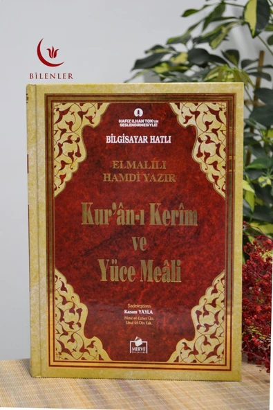 Bilgisayar Hatlı Kur an-ı Kerim ve Yüce Meali Orta Boy ürün görseli