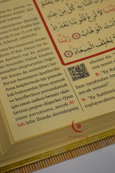 Bilgisayar Hatlı Kur an-ı Kerim ve Yüce Meali Orta Boy - Resim 4