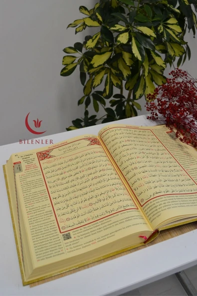 Bilgisayar Hatlı Kur an-ı Kerim ve Yüce Meali Orta Boy - Resim 3