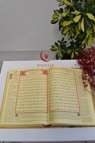 Bilgisayar Hatlı Kur an-ı Kerim ve Yüce Meali Orta Boy - Resim 2