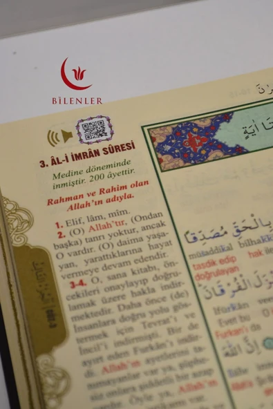 BİLGİSAYAR HATLI ARAPÇA 7 ÖZELLİKLİ KUR AN-I KERİM RAHLE BOY - Resim 5