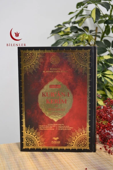 BİLGİSAYAR HATLI ARAPÇA 7 ÖZELLİKLİ KUR AN-I KERİM RAHLE BOY ürün görseli