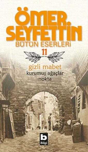 Gizli Mabet Kurumuş Ağaçlar / Nokta - 1