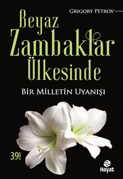 Beyaz Zambaklar Ülkesinde ürün görseli