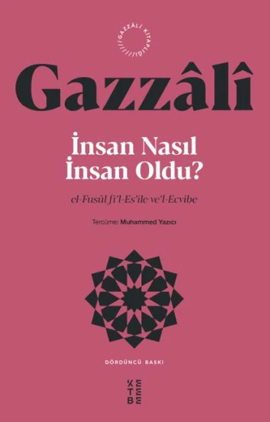 İnsan Nasıl İnsan Oldu? ürün görseli