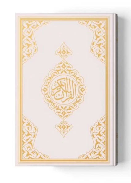 2 Renkli Orta Boy Kur'An-I Kerim (Miklepsiz) Beyaz ürün görseli