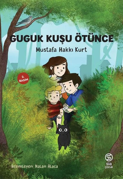 Guguk Kuşu Ötünce ürün görseli