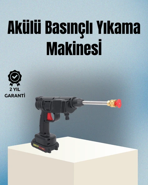 Taşınabilir Şarjlı Basınçlı Yıkama Tabancası Köpük Aparatlı ürün görseli 1