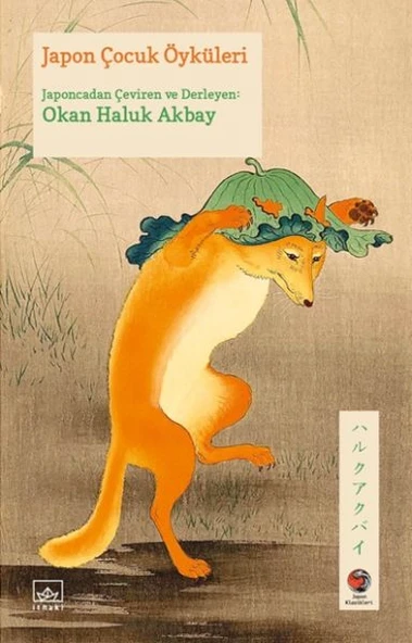 Japon Çocuk Öyküleri Japon Klasikleri ürün görseli