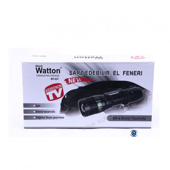 Watton WT-037 Şarjlı Zoomlu Acil Durum Feneri - 3