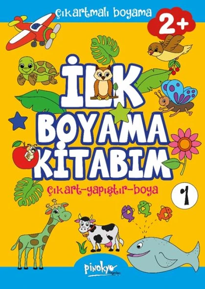 Çıkartmalı İlk Boyama Kitabım 2+ Yaş-1 ürün görseli