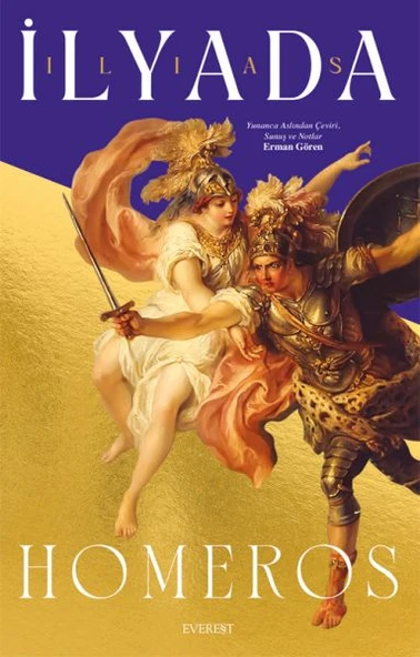 İlyada (Ciltli) ürün görseli