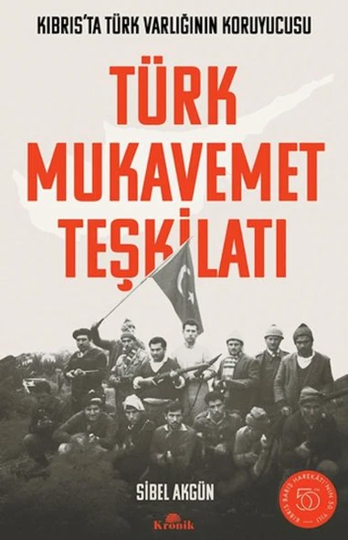 Türk Mukavemet Teşkilatı ürün görseli