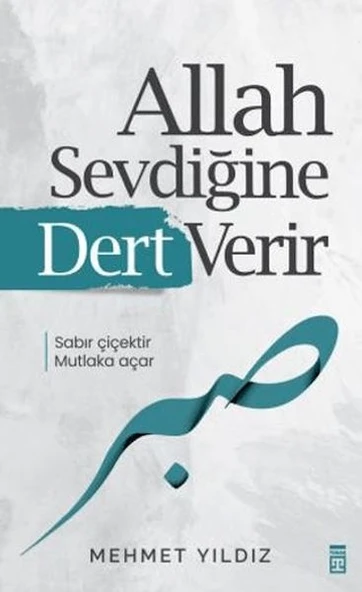 Allah Sevdiğine Dert Verir ürün görseli