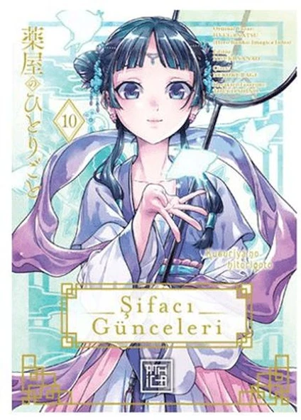 Şifacı Günceleri 10 ürün görseli 1