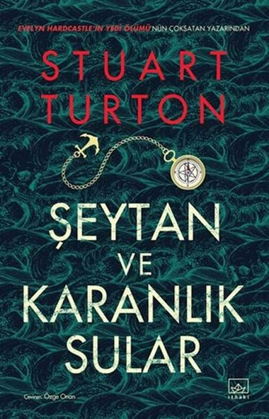 Şeytan ve Karanlık Sular ürün görseli