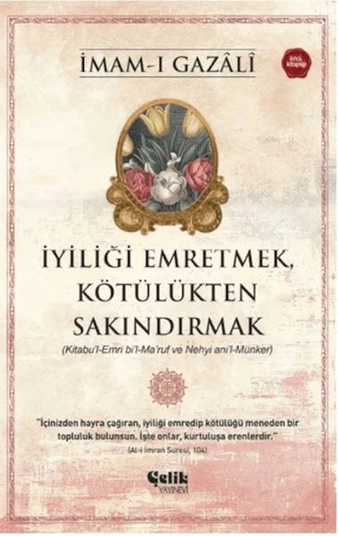 İyiliği Emretmek, Kötülükten Sakındırmak - İmam Gazali ürün görseli