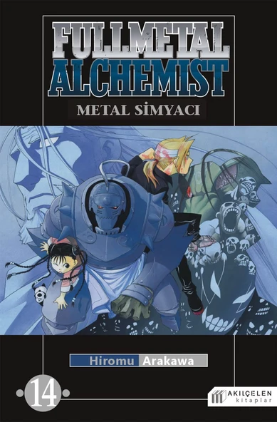 Fullmetal Alchemist - Çelik Simyacı 14 ürün görseli