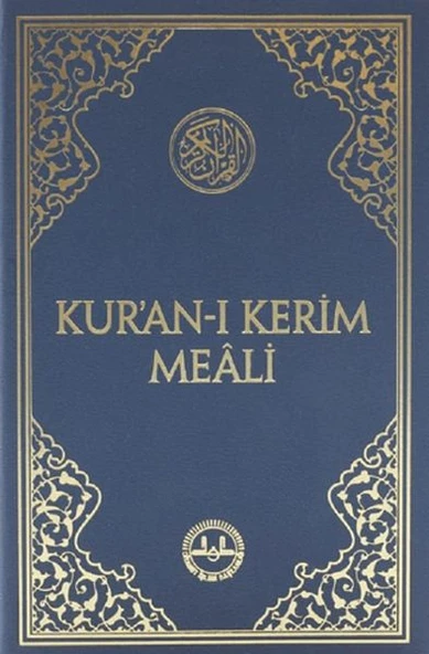 Kur'an-ı Kerim Meali Cep Tipi ürün görseli