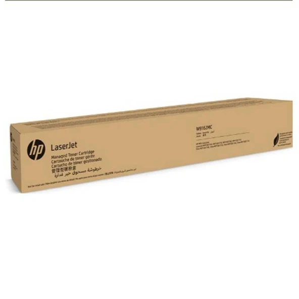 Hp W9162MC Sarı Orijinal Toner - Resim 2