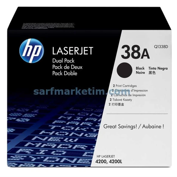 Hp 38A-Q1338D Orijinal Toner İkili Paket - Resim 2