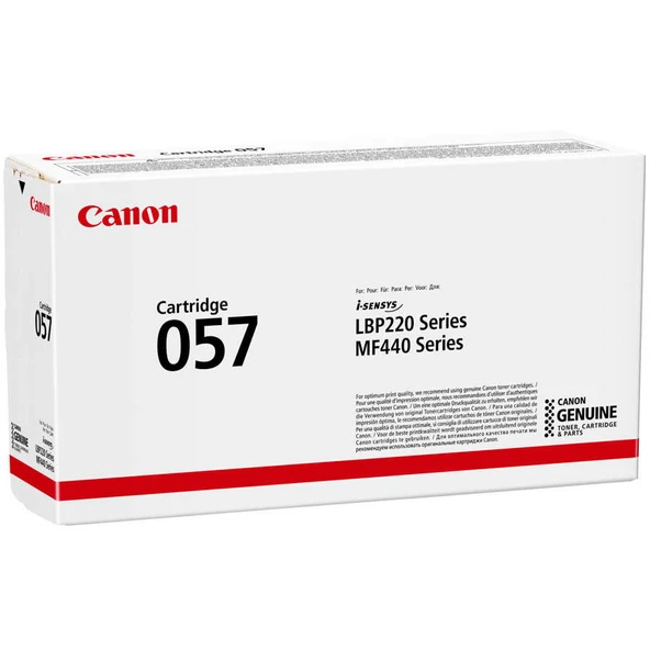 Canon CRG-057-3009C002 Orijinal Toner ürün görseli