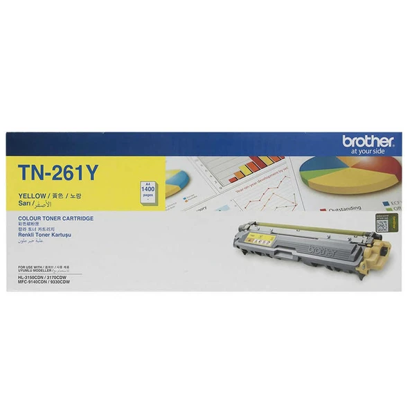 Brother TN-261 Sarı Orijinal Toner ürün görseli