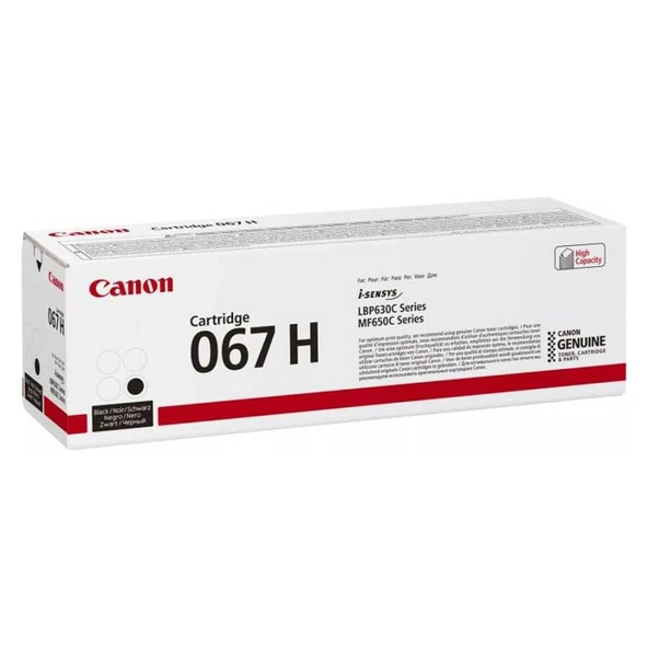 Canon CRG-067H-5106C002 Siyah Yüksek Kapasiteli Orijinal Toner ürün görseli