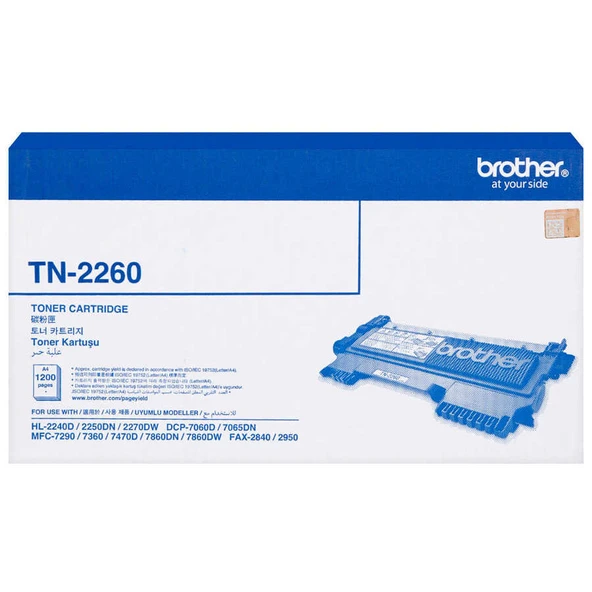 Brother TN-2260 Orijinal Toner ürün görseli