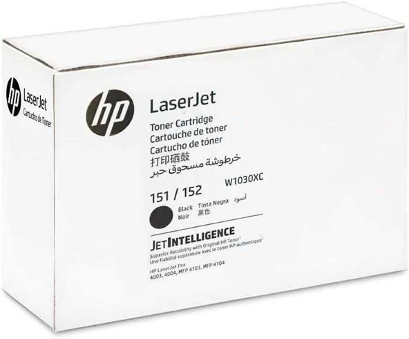 Hp W1030XC-151-152X Siyah Orijinal Toner-Özel Sözleşme Ürünü - Resim 2