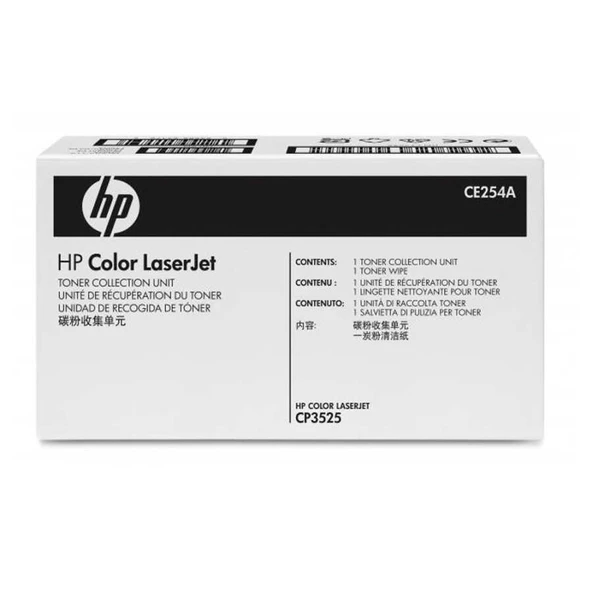 Hp CE254A Toner Toplama Birimi ürün görseli