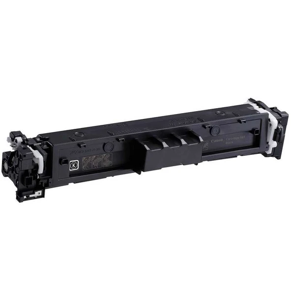 Canon CRG-069-5094C002 Siyah Orijinal Toner - Resim 3