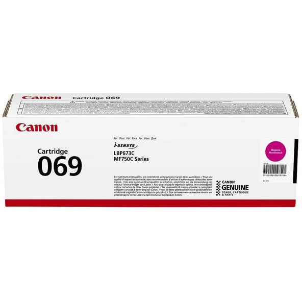 Canon CRG-069-5092C002 Kırmızı Orijinal Toner ürün görseli