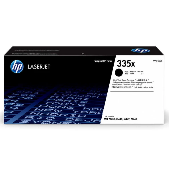 Hp 335X-W1335X Yüksek Kapasiteli Orijinal Toner - Resim 2