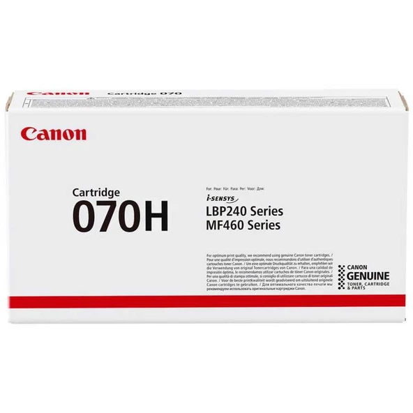 Canon CRG-070H-5640C002 Yüksek Kapasiteli Orijinal Toner - Resim 2