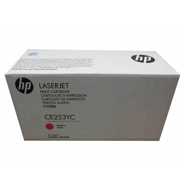 Hp 504A-CE253YC Kırmızı Yüksek Kapasiteli Orijinal Toner - Resim 2