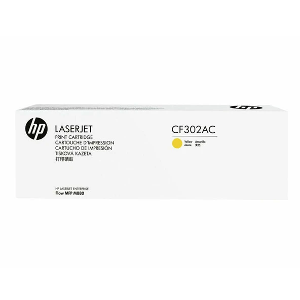 Hp 827A-CF302AC Sarı Orijinal Toner ürün görseli