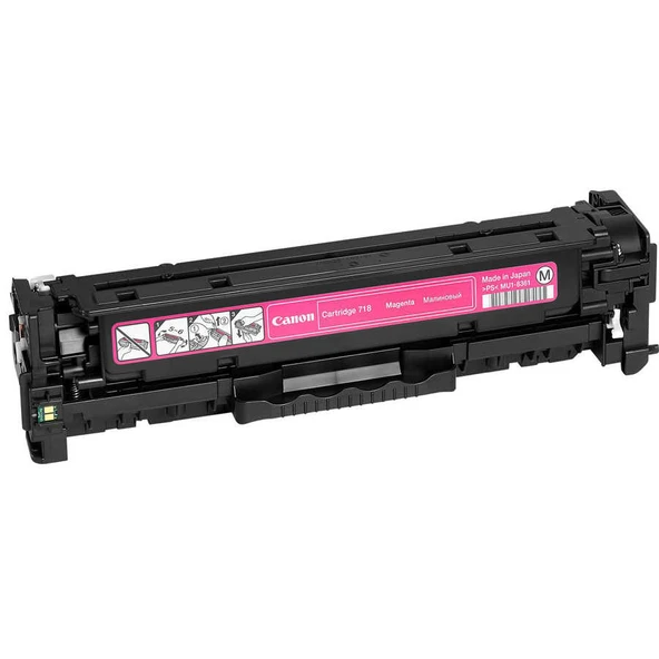 Canon CRG-718-2660B002 Kırmızı Orijinal Toner - Resim 2