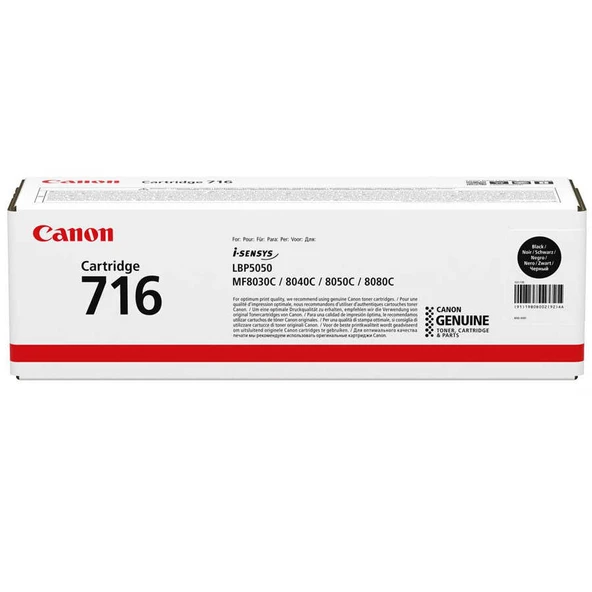 Canon CRG-716-1980B002 Siyah Orijinal Toner ürün görseli