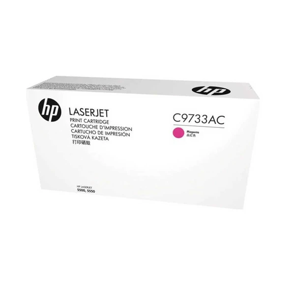 Hp 645A-C9733AC Kırmızı Orijinal Toner - Resim 2