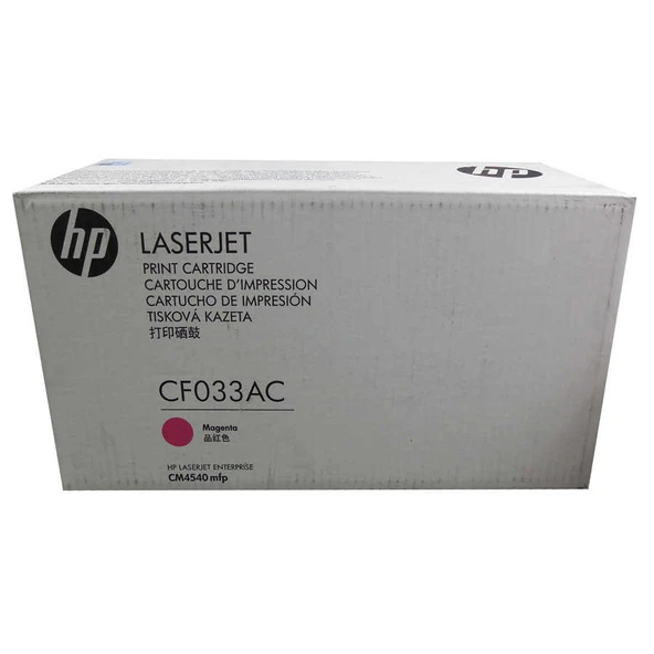 Hp 646A-CF033AC Kırmızı Orijinal Toner - Resim 2