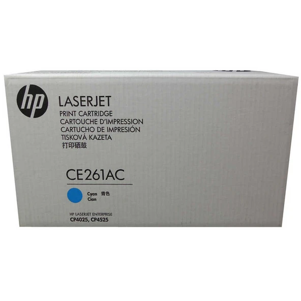 Hp 648A-CE261AC Mavi Orijinal Toner ürün görseli