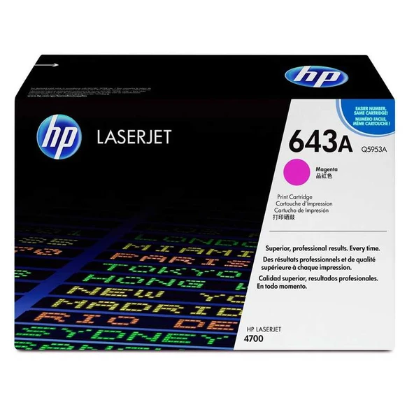 Hp 643A-Q5953A Kırmızı Orijinal Toner ürün görseli 1