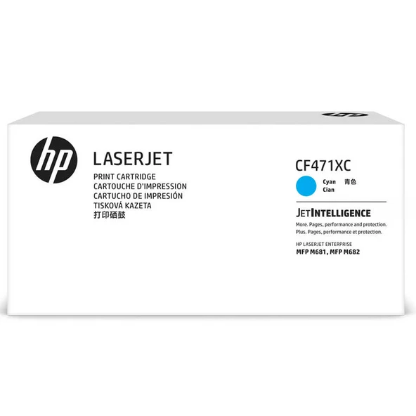 Hp 657X-CF471XC Mavi Yüksek Kapasiteli Orijinal Toner ürün görseli